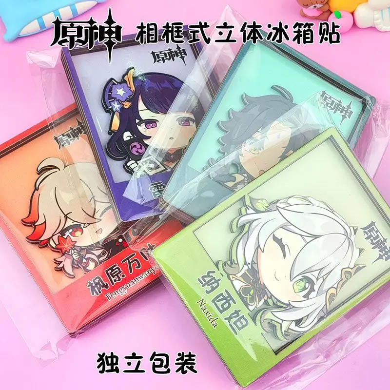 Игра ударный 3D милый воокерский Аватар выражение магнитный деревянный магнит