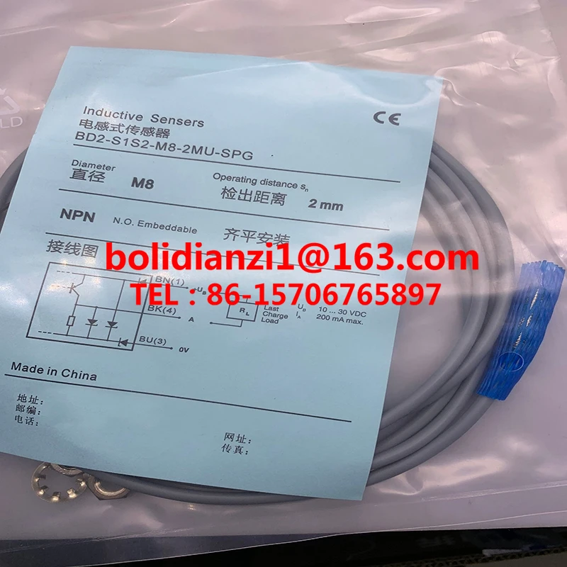 Оригинальный бесконтактный переключатель BD2-S1S2-M8-3MU-SPG на складе