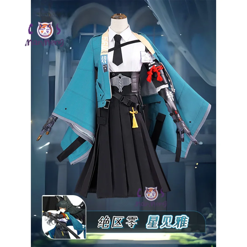 Костюм для косплея Zenless Zone Zero Hoshimi miyzenabi