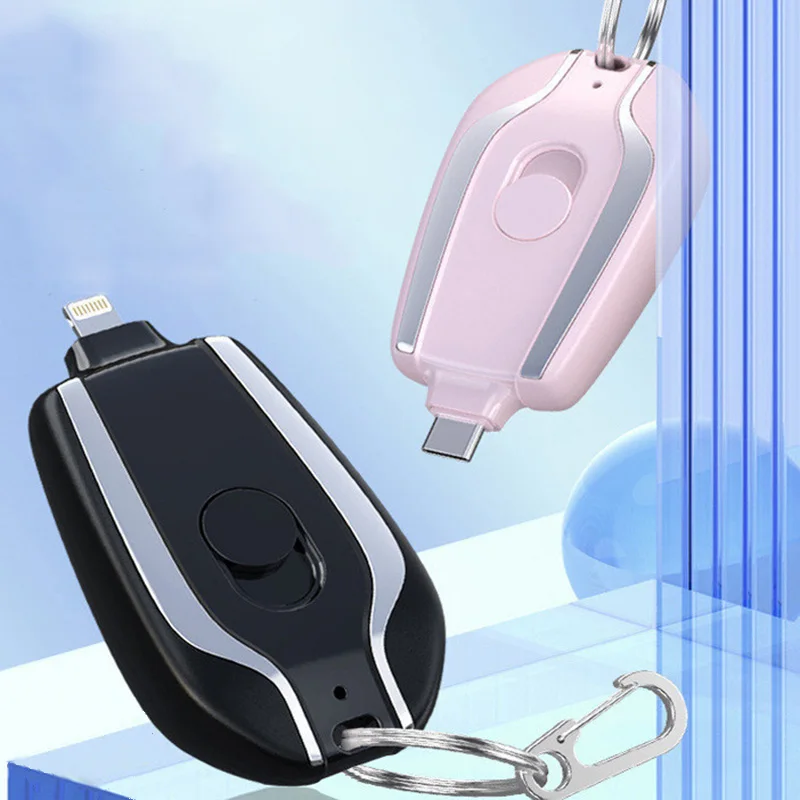 

1500mAh Portable Mini Keychain Charger Type-C Ultra-Compact Battery Pack Fast Charging Backup Power Bank For iPhone iPad Android
