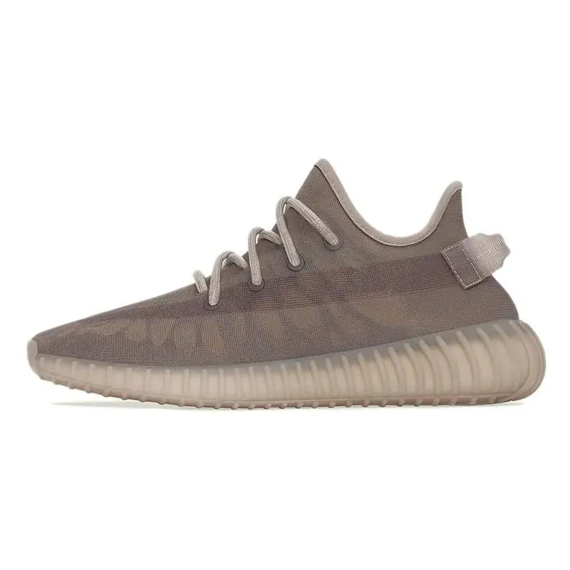 Кроссовки Adidas Yeezy Boost 350 V2 Mono Mist GW2871