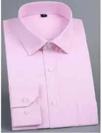 

2023HOT Spring and autumn men long - sleeved shirts men slim shirt to avoid ironing DY-415