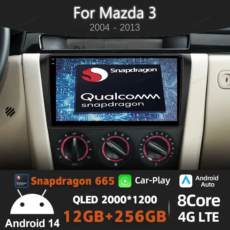 Android 14 для Mazda 3 I BK 2003-2009 CarPlay Автомобильный радиоприемник Мультимедийный стерео