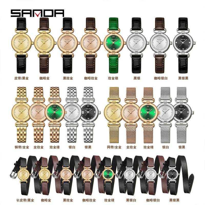 Fashion Sanda 1126 New Hot-selling Ladies Long Leather Female Watch Roma Vintage Wristwatch Women Dress Watches Relogio Feminino