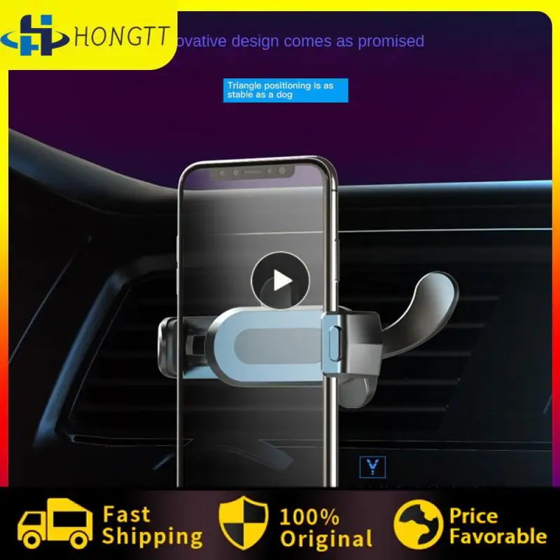 

Y-type Car Holder Anti-collision Car Phone Holder Multifunctional Adjustable Air Vent Clip Mount Car Interior Accessories Black