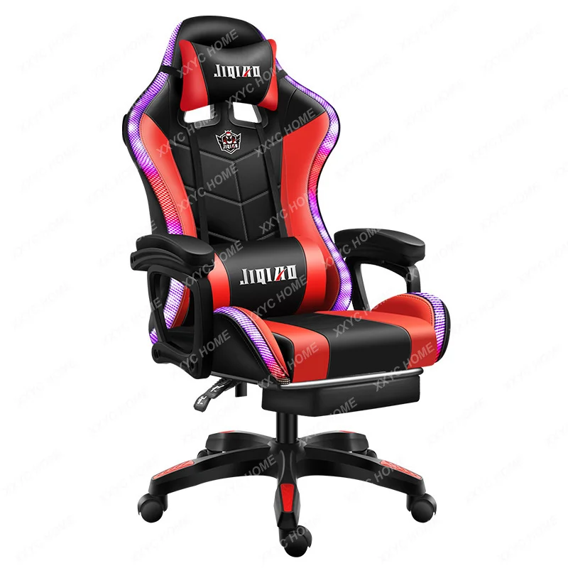 

Компьютерное кресло для настольных игр, вращающееся эргономичное кресло для офиса с массажной кожей