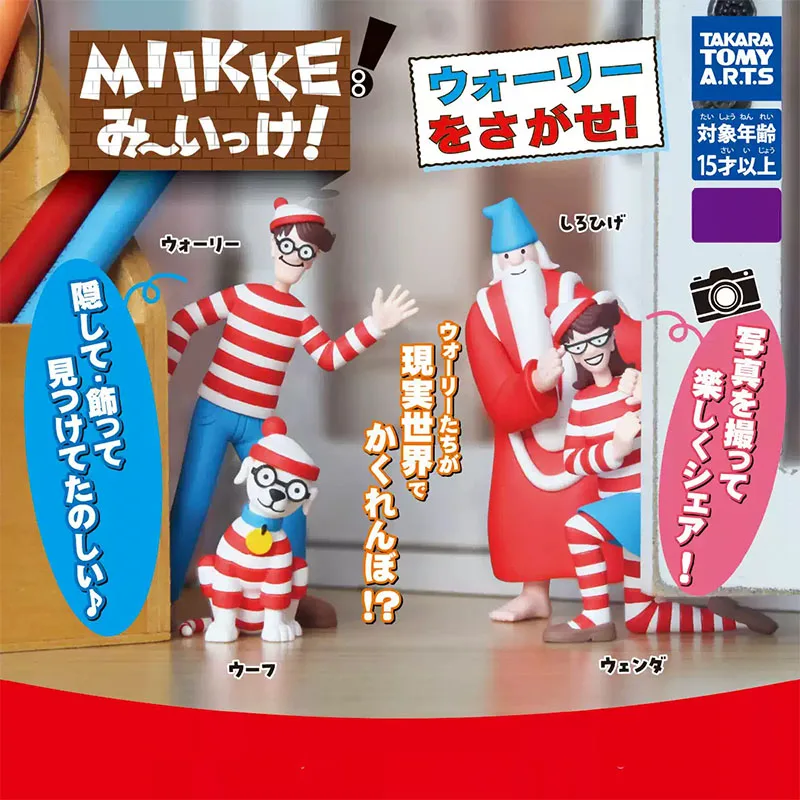 Фото TAKARA TOMY ARTS Where is the Wally, экшн-фигурки, игрушки Wally Wenda Woof, аниме-фигурки, подарки для детей №3