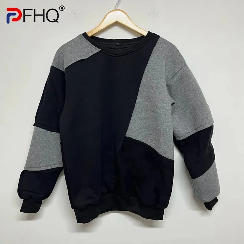 

PFHQ Only M Size Pullovers Men's Contrasting Color Tide Raw Edge Stitching Designer Sports Loose Fitting Sweater Autumn 21Z3196