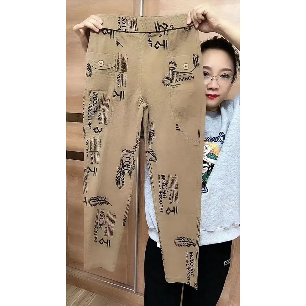 Брюки женские хлопковые с высокой талией повседневные султанки в Корейском