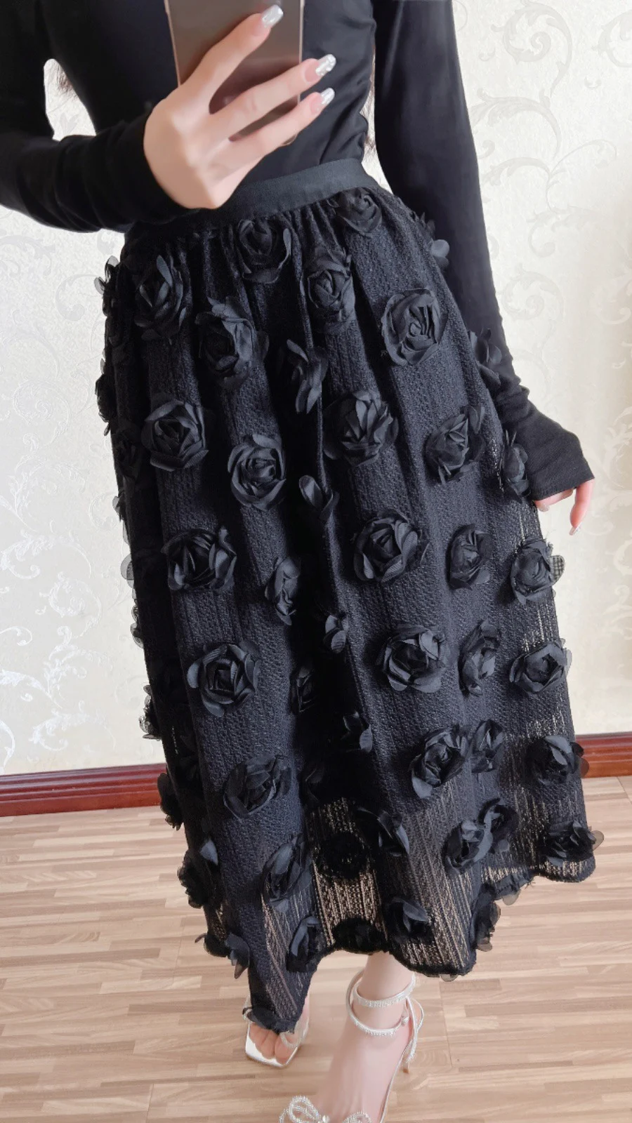 Юбка трапециевидная для женщин