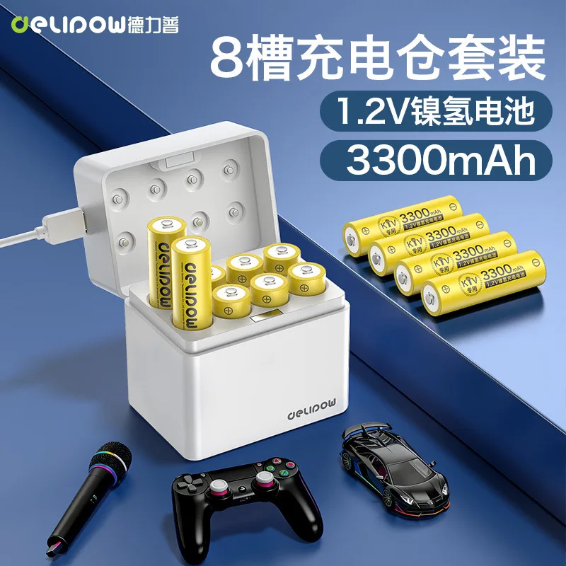Фото 4-8 шт. перезаряжаемых Ni-MH батареек Delipow AA 1.2V 3300mAh, зарядное устройство Type-C на 4-8 слотов с быстрой зарядкой для устройств типа AA, игрушек и т.д. №1