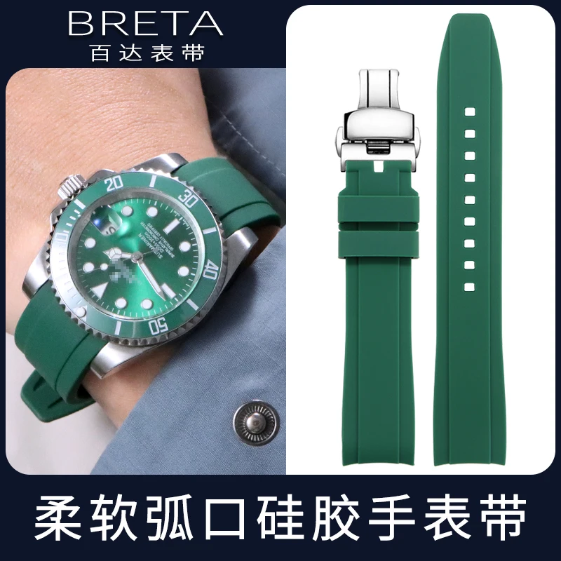 Резиновый ремешок для Longines HYDROCONQUEST серии L3.742 642 782 спортивные силиконовые мужские