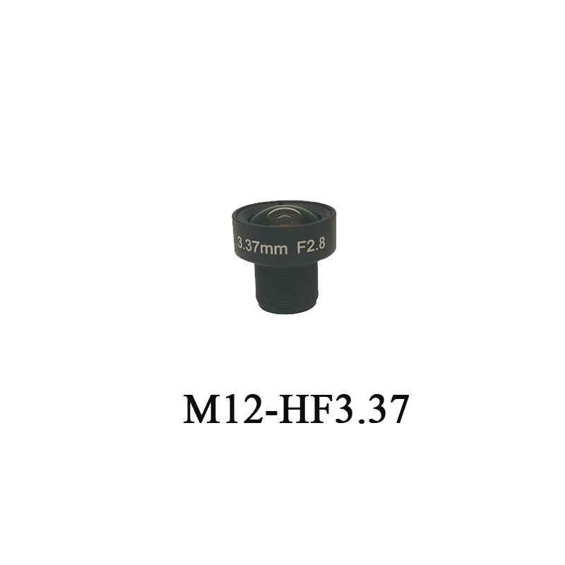 

Industrial camera module M12 small lens 5 megapixel 1/1.8 ", 1/2" target plane low distortion high resolution