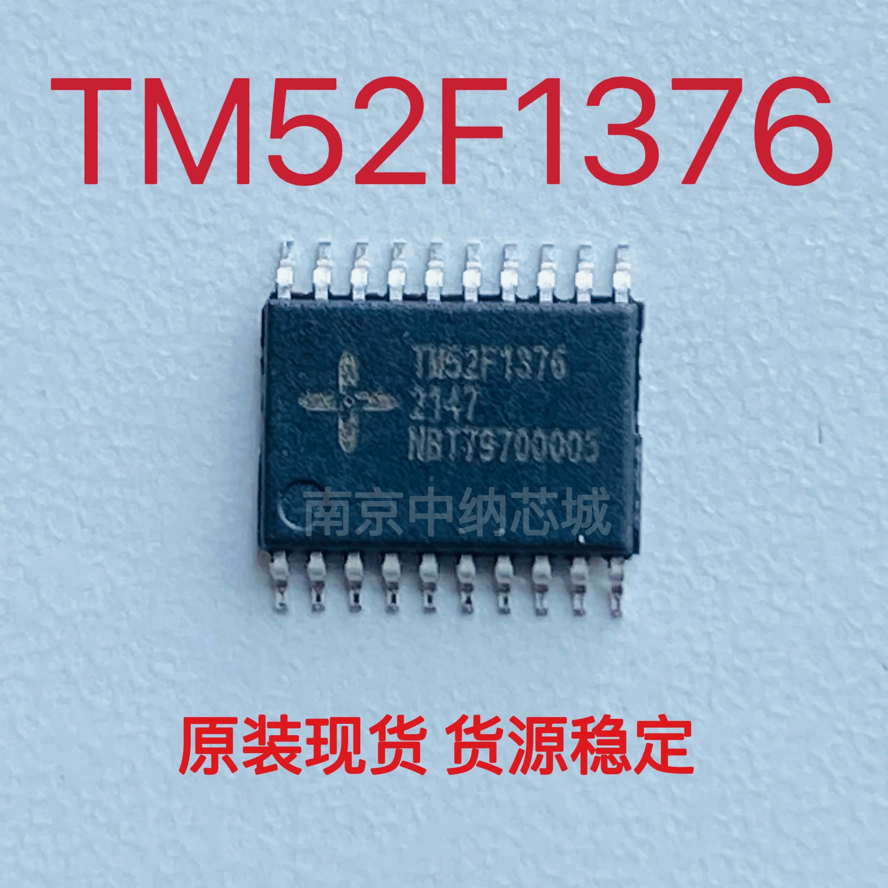 

10PCS/ TM52F1376 Sea Speed Core 51 MCU SSOP20 replaces STM8S003F3P6 N76E003AT20