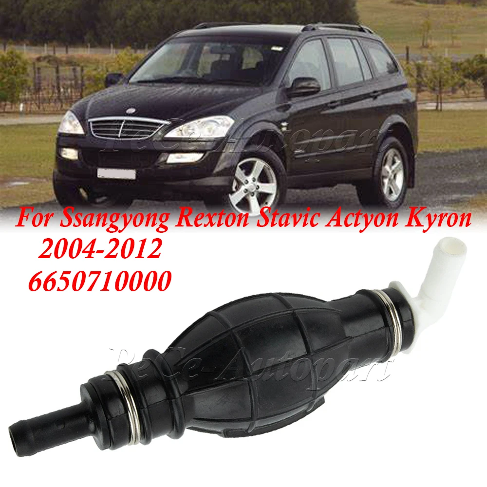 

6650710000 топливный всасывающий насос для двигателя Ssangyong Rexton Stavic Actyon Kyron 2004-2012 D20DT/D27DT (2,0/2,7 XDi), автомобильные аксессуары