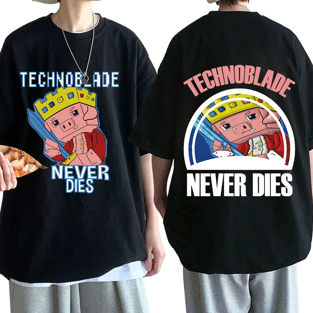 

Technoblade Never Dies Merch Print T-shirt Men Women Fashion Anime Casual Loose T-shirts Oversized Unisex Streetwear Tops