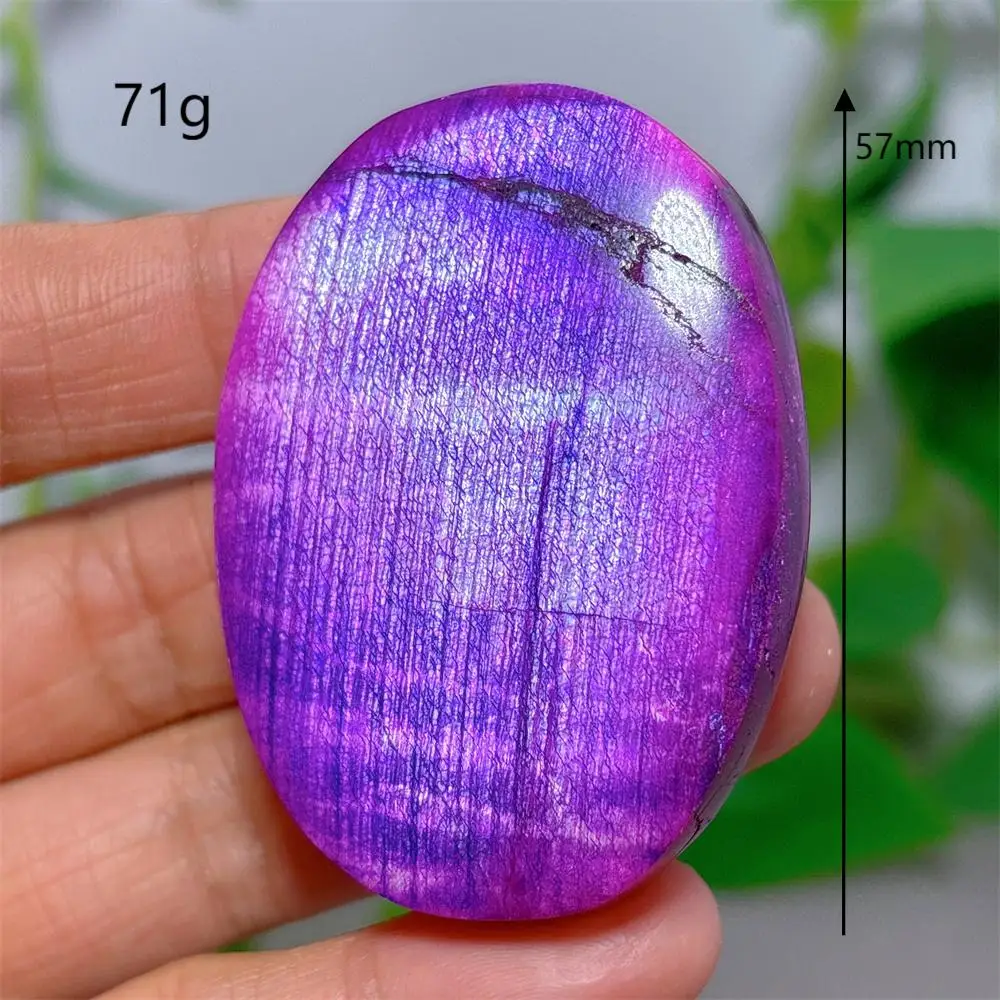 

Фиолетовый лунный камень