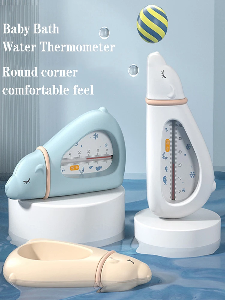 Thermomètre de bain pour bébé, pour nouveau-né, mesure précise, eau,  température ambiante, ne contient pas de mercure - AliExpress