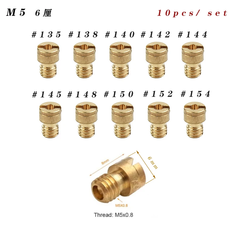 

Комплект из 10 шт. основной карбюратор M4 M5 5 мм 6 мм 8 мм резьба для DellOrto BGM Motoforce карбюратор Форсунка 40-205