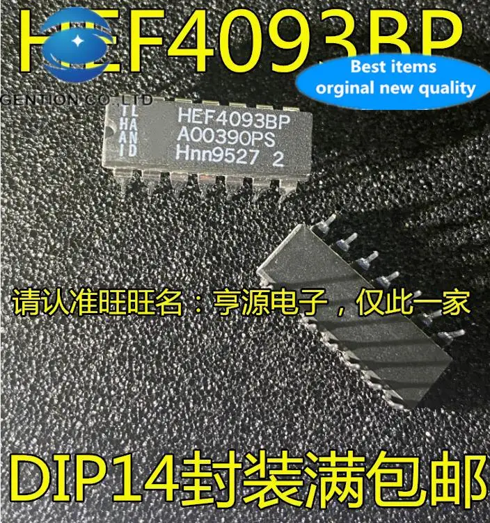 10pcs 100% orginal new  HEF4093 HEF4093BP DIP-14 feet Four 2 inputs and non-Schmitt trigger