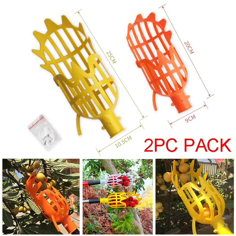 

2PCS Pack Garden Basket Fruit Picker Head Multi-Color Plastic Fruit Picking Tool Catcher Agricultural Bayberry Picking Supplies