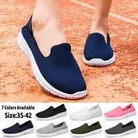 2022 summer new mother shoes breathable and comfortable fashion casual soft soled fitness walking flat shoes