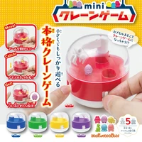 1pcs random original genuine japan yell capsule toys mini clip machine cute kawaii gashapon machine anime action figure gift