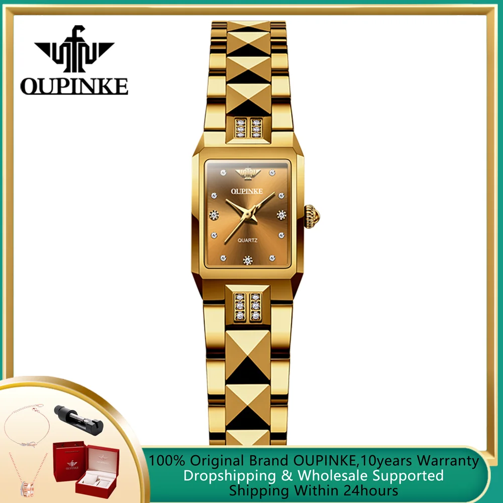 Часы OUPINKE женские кварцевые швейцарские наручные с вольфрамовым стальным