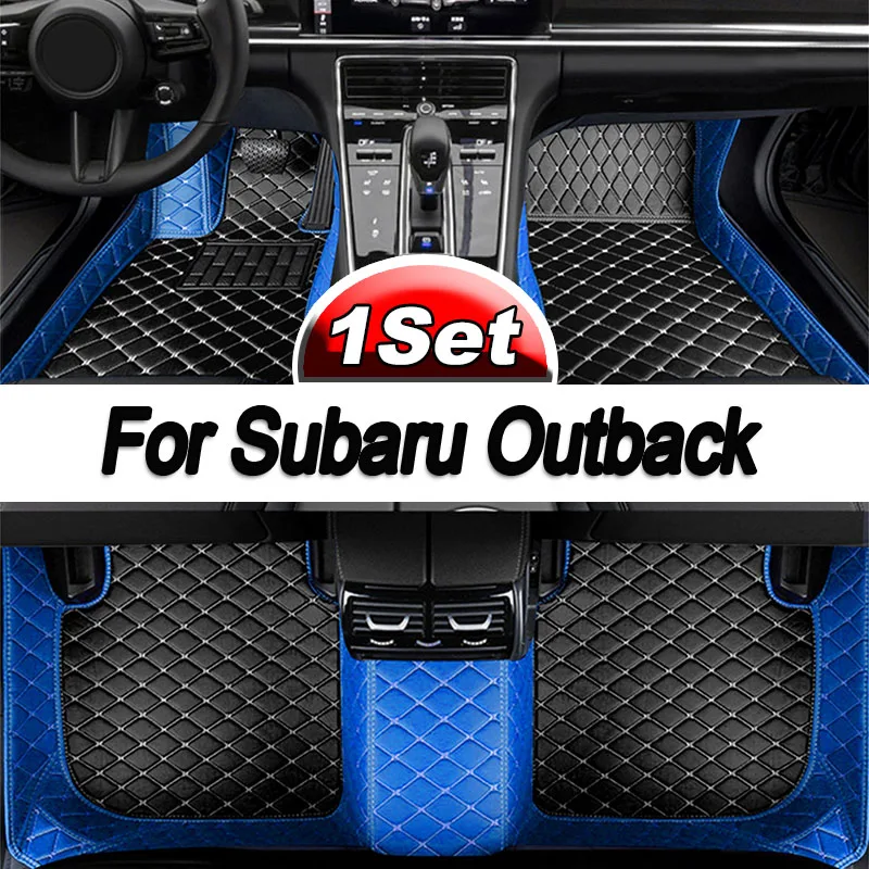 

Car Floor Mats Interior Carpets Styling Protect For Subaru Outback 2014 2013 2012 2011 2010 Auto Accessories Decoration Parts