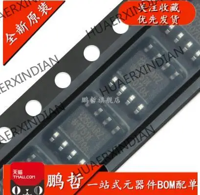 

10 шт. новый оригинальный ADUM1250ARZ SOP8 ADUM1250