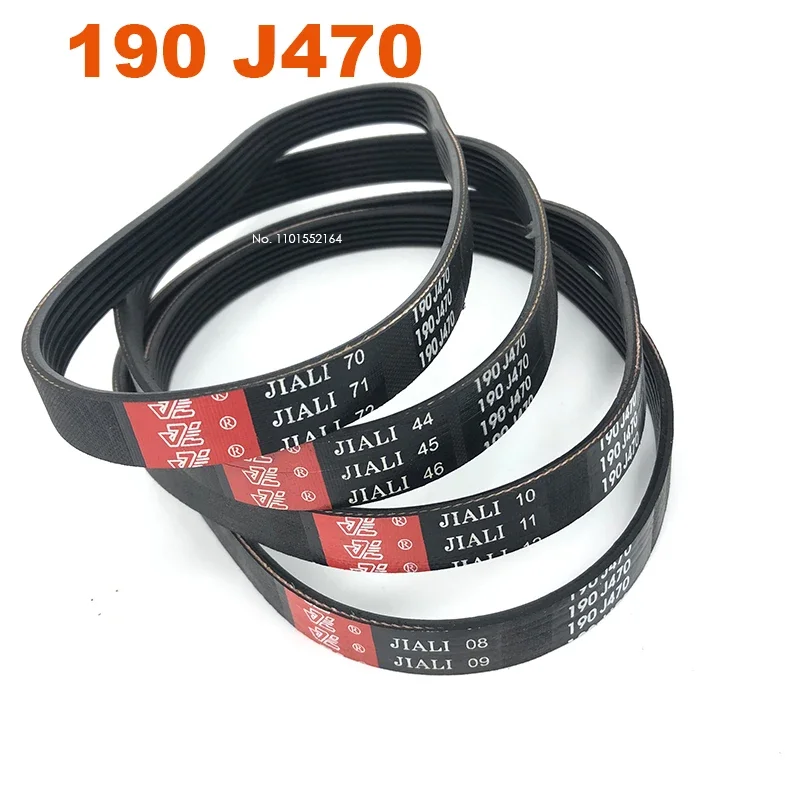 

1 шт. JIALI V-Belt190j/PJ470 ременная косилка для беговой дорожки с резиновым ремнем с несколькими краями 3/4/5/6/7/8/9/10 ребра
