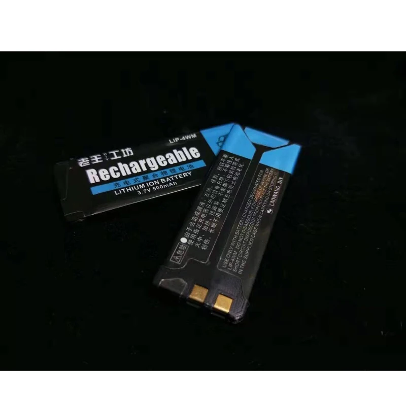 Аккумулятор LiP-4WM емкостью 500 мАч для Sony RH1 EH1 NH1 NH3D MJ97 HMD
