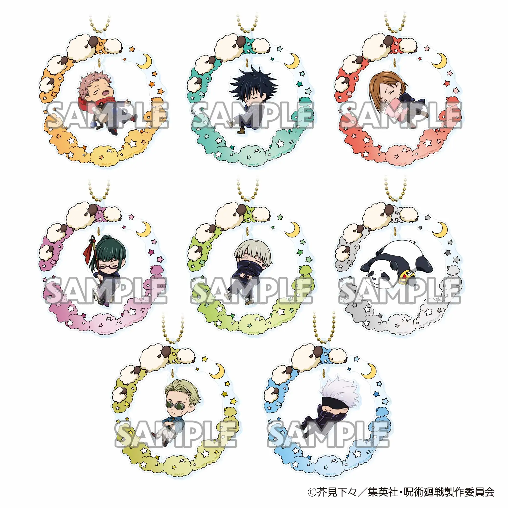 

Japan Taito Purchasing Gojo Satoru Knotweed Jujutsu Kaisen Sleep Pendants