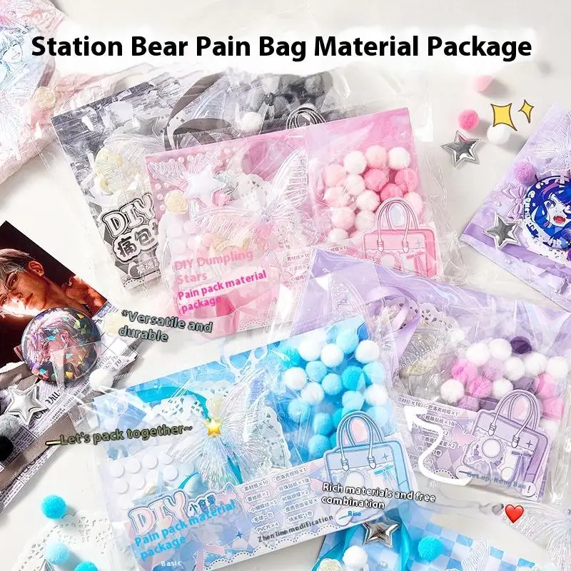 Фото 1 комплект бумажных наклеек DIY Itabag вставка материал ретро кружевная лента Itabag декор DIY материал креативный красочный №2