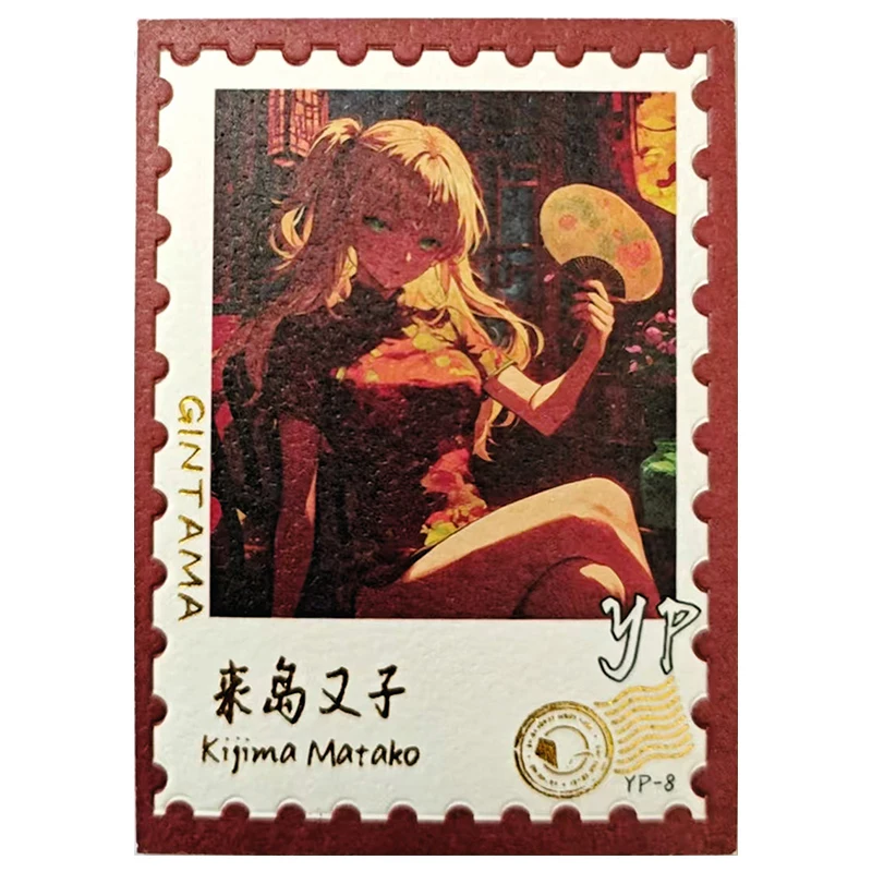 Коллекционная карточка из аниме GINTAMA редкая игра YP Kagura Shimura Tae Tsukuyo Yagyuu Kyuubee Sarutobi Ayame