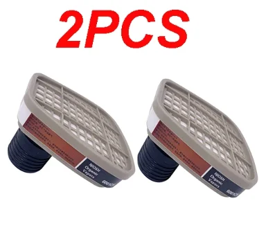 

HUWEIIA Газ маска адаптер фильтр 2091 красный