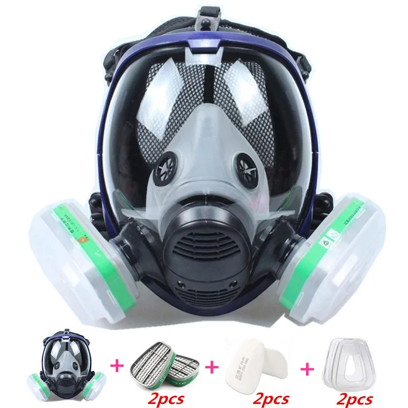 

Gas mask 6800 7 in 1 6001 gas mask acid dust mask gas mask paint pesticide spray silicone filter laboratory cartridge welding