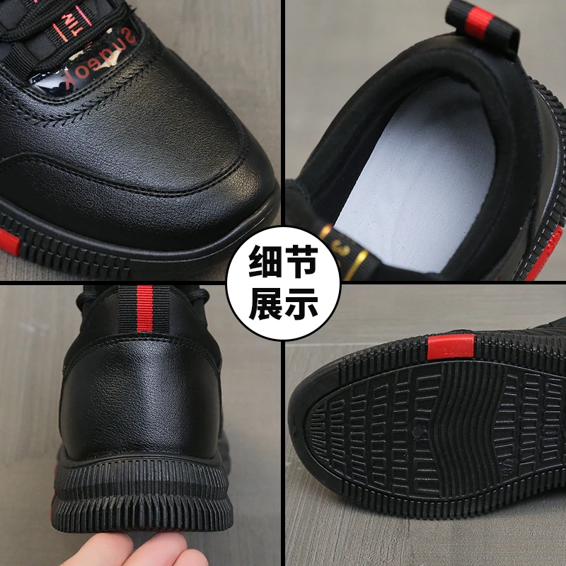 Женские кроссовки повседневные женские летняя обувь для бега 2024 черные осенние