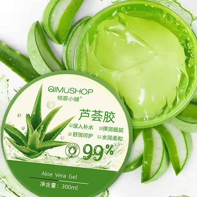 Aichun Beauty гель алоэ вера для лица