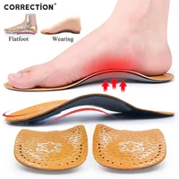 correction leather orthopedic insole for flat feet arch support ox leg orthotic shoes sole insoles for feet men women children