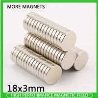 2100pcs neodymium disc magnet 18mm x 3mm permanent magnetic 18x3mm bulk small round magnets dia 183mm