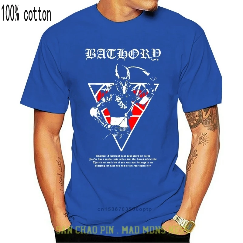 

Черная металлическая футболка Bathory v9, все размеры