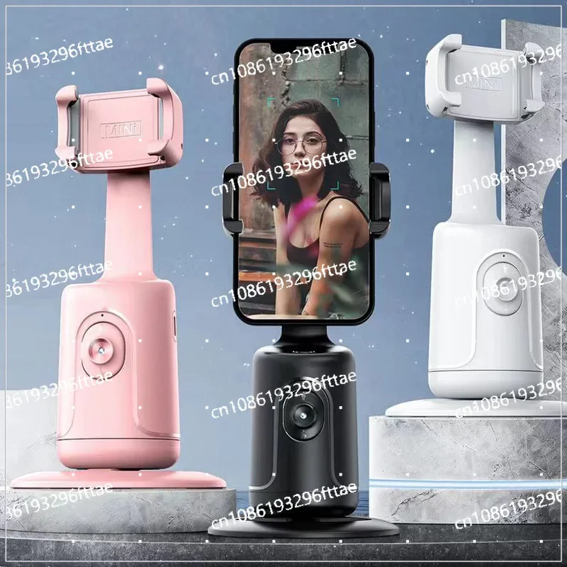 Устройство для видеосъемки PTZ P01 с функцией автоматического отслеживания лица