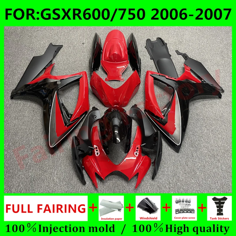 

Новый комплект обтекателей для мотоцикла ABS Подходит для GSXR600 750 06 07 GSXR 600 GSX-R750 K6 2006 2007 полный комплект обтекателей красный черный