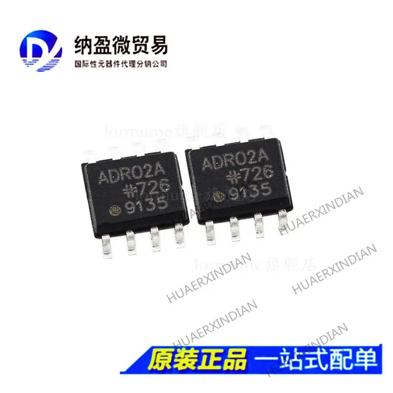 

10PCS ADR02ARZ ADR02AR SOP-8 10/5/2.5/3V New Original