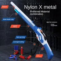 Игрушечный Winchester 1887, стреляющий мягкими пулями#2