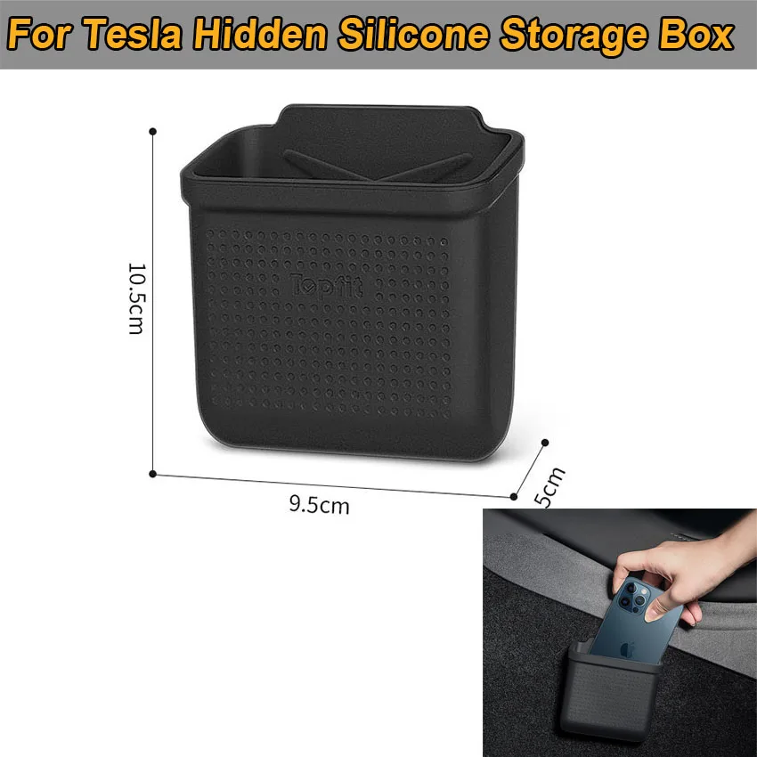 

Скрытый силиконовый ящик для хранения Tesla серия Простая установка сумка Модель 3 S X Y 2022 новые автомобильные аксессуары для интерьера универсальные детали