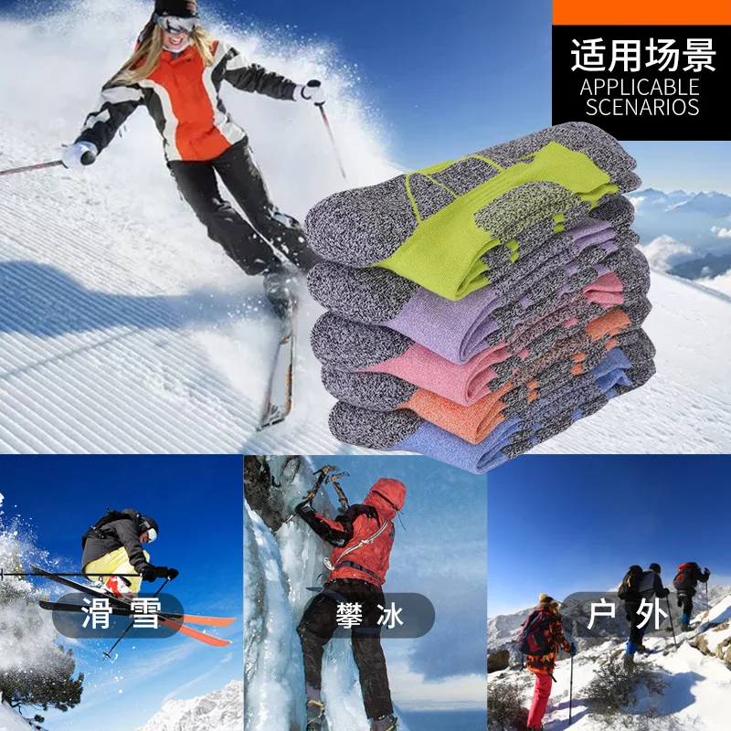 Stockings Compression Crossborder Supply Running Riding Cycling Knee-High Basketball Biking Hockey Soccer Women Sock Men Sports