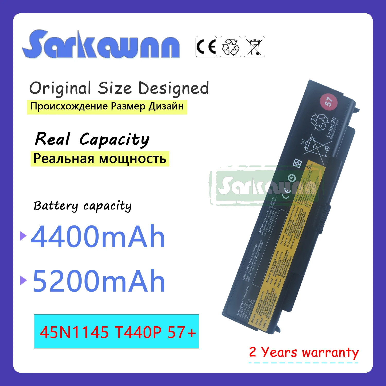 SARKAWNN 6CELLS 45N1145 T440P 57+ Аккумулятор для ноутбука LENOVO ThinkPad T440p T540p L440 L540 W540 Series