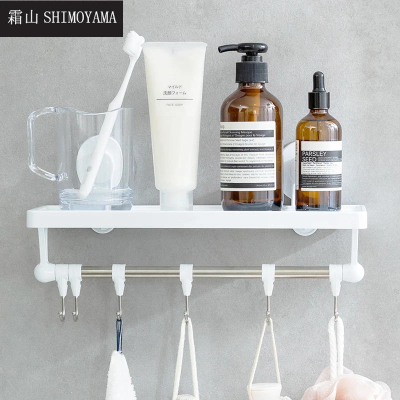 

SHIMOYAMA Bathroom Shelf Organizer Shower Storage Holder Rack Wall Mounted Shampoo Tray Stand with Hook Household Accessories